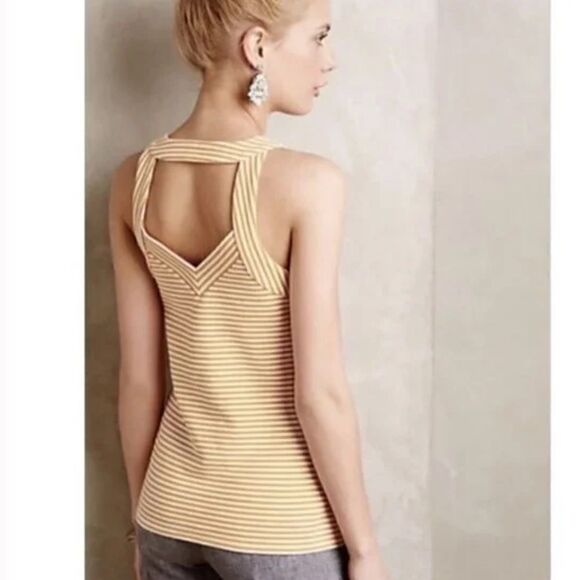 deletta isa striped tank top in yellow - size medium - Picture 4 of 12